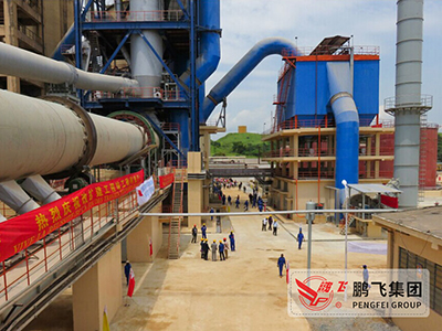 公司承建的剛果日產1500噸水泥生產線