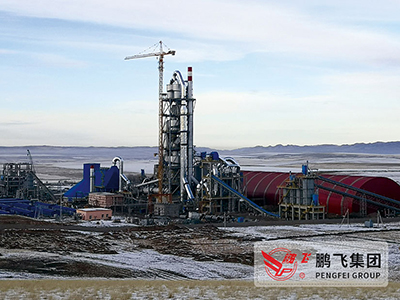 公司總承包哈薩克斯坦年產120萬噸水泥生產線
