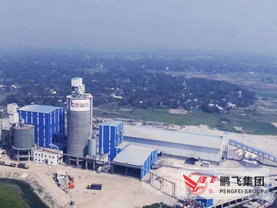 鵬飛集團設備總包孟加拉年產160萬噸粉磨站項目竣工投產